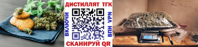 Cannafood конопля  blacksprut   Ковров 