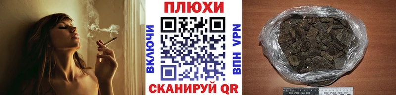 ГАШ ice o lator  Ковров 