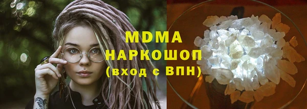 гашик Надым