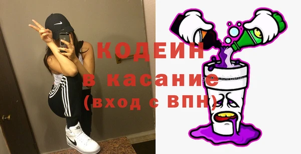 гашик Надым