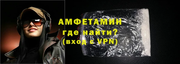гашик Надым