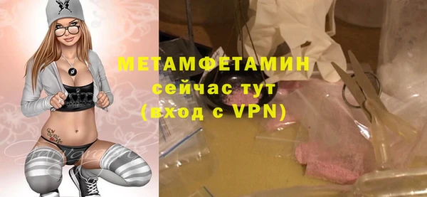 скорость Наволоки