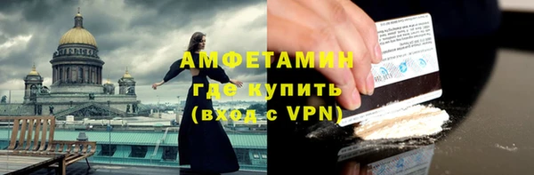 гашик Надым