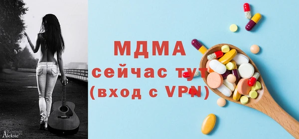 скорость Наволоки