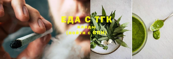 скорость Наволоки