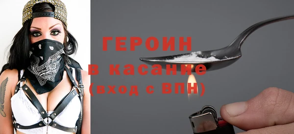 гашик Надым