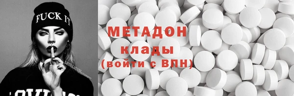 скорость Наволоки