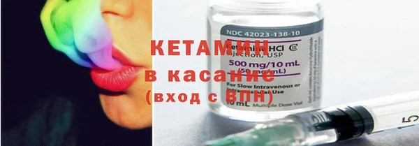 индика Навашино