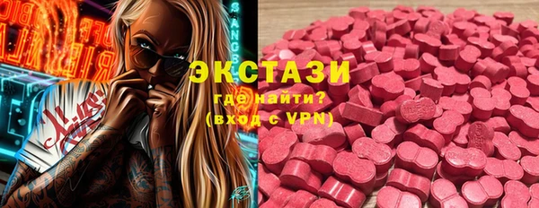 гашик Надым