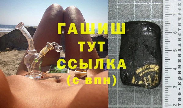 скорость Наволоки