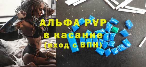 скорость Наволоки