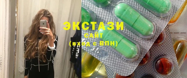 индика Навашино