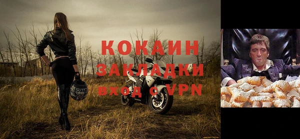 скорость Наволоки