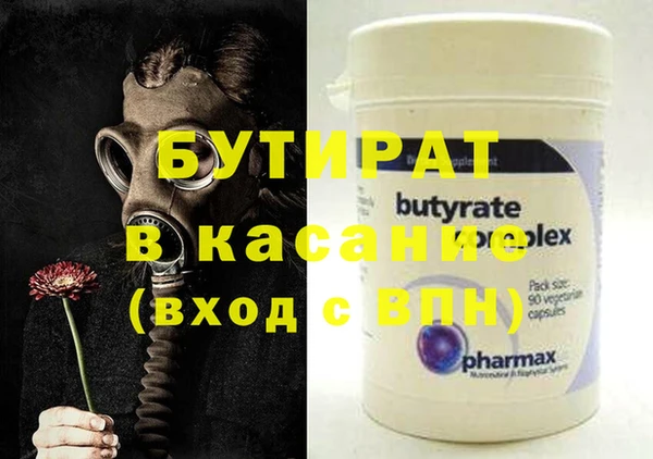 гашик Надым