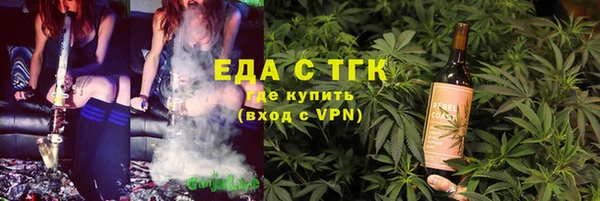 скорость Наволоки