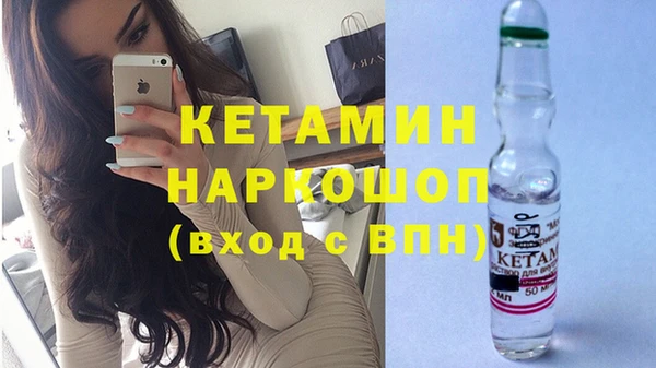 скорость Наволоки