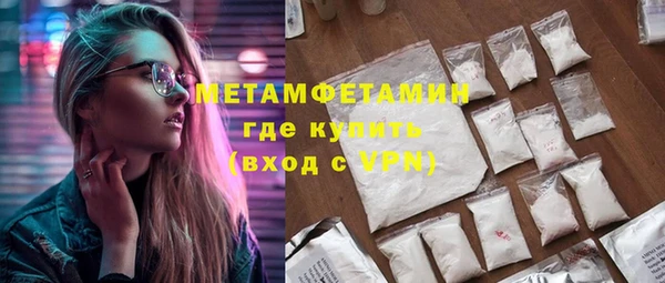 индика Навашино