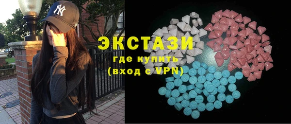 гашик Надым
