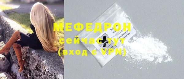 скорость Наволоки