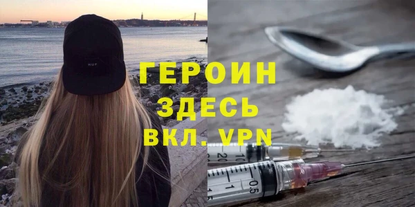 индика Навашино