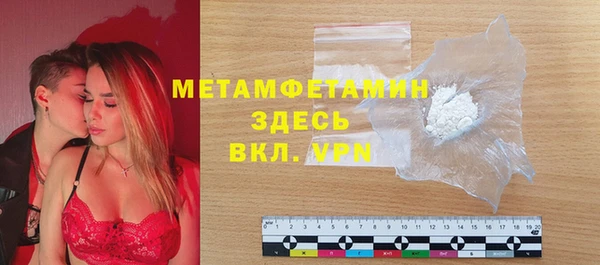 индика Навашино