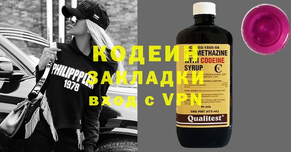 скорость Наволоки