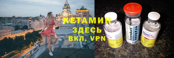 скорость Наволоки