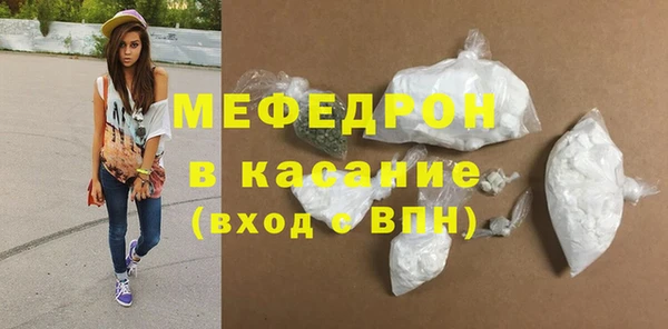 скорость Наволоки