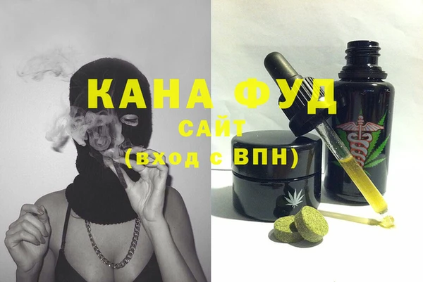 скорость Наволоки