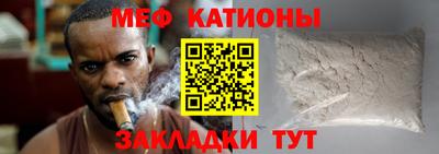экстази Кунгур