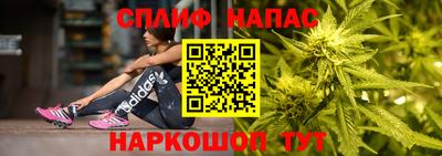 PSILOCYBIN Краснокаменск