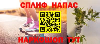 кокаин премиум Краснознаменск