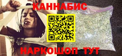 кокаин премиум Краснознаменск