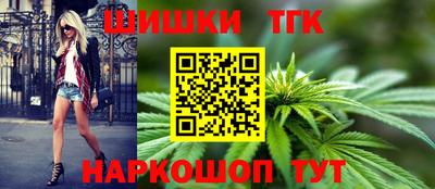 PSILOCYBIN Краснокаменск