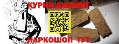 экстази Кунгур