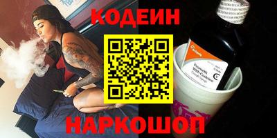 прущий лед Кумертау