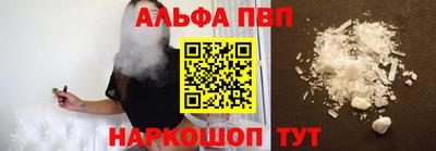 амфетамин Новодвинск