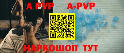 бутик Краснодар