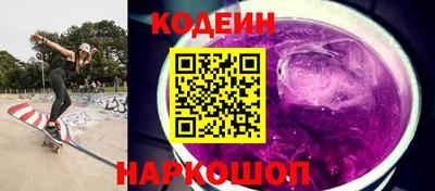 марки lsd Кулебаки