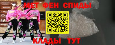 PSILOCYBIN Краснокаменск
