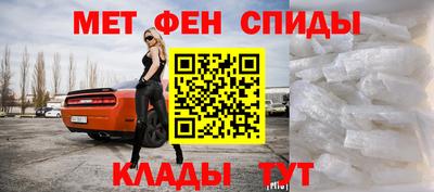 марки lsd Кулебаки