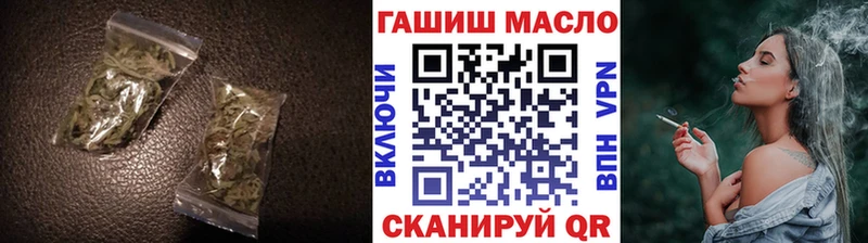 Дистиллят ТГК Wax  закладка  МЕГА маркетплейс  Ковров 