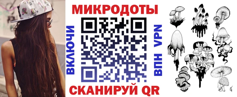 купить   Ковров  гидра ONION  Псилоцибиновые грибы GOLDEN TEACHER 