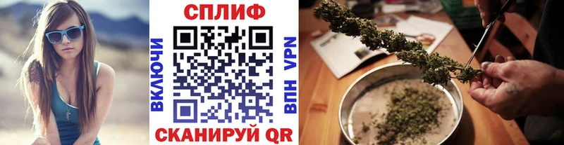 Конопля THC 21%  цена   Ковров 